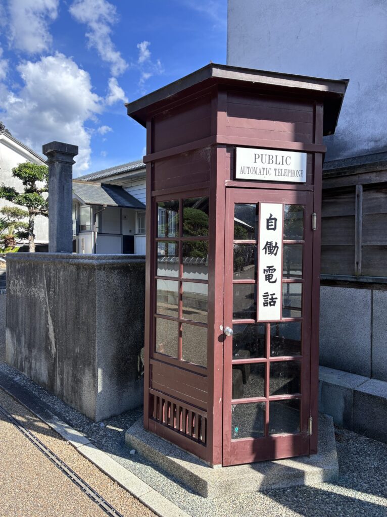 公衆電話