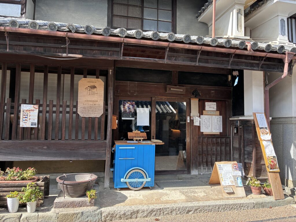 卯建珈琲焙煎室