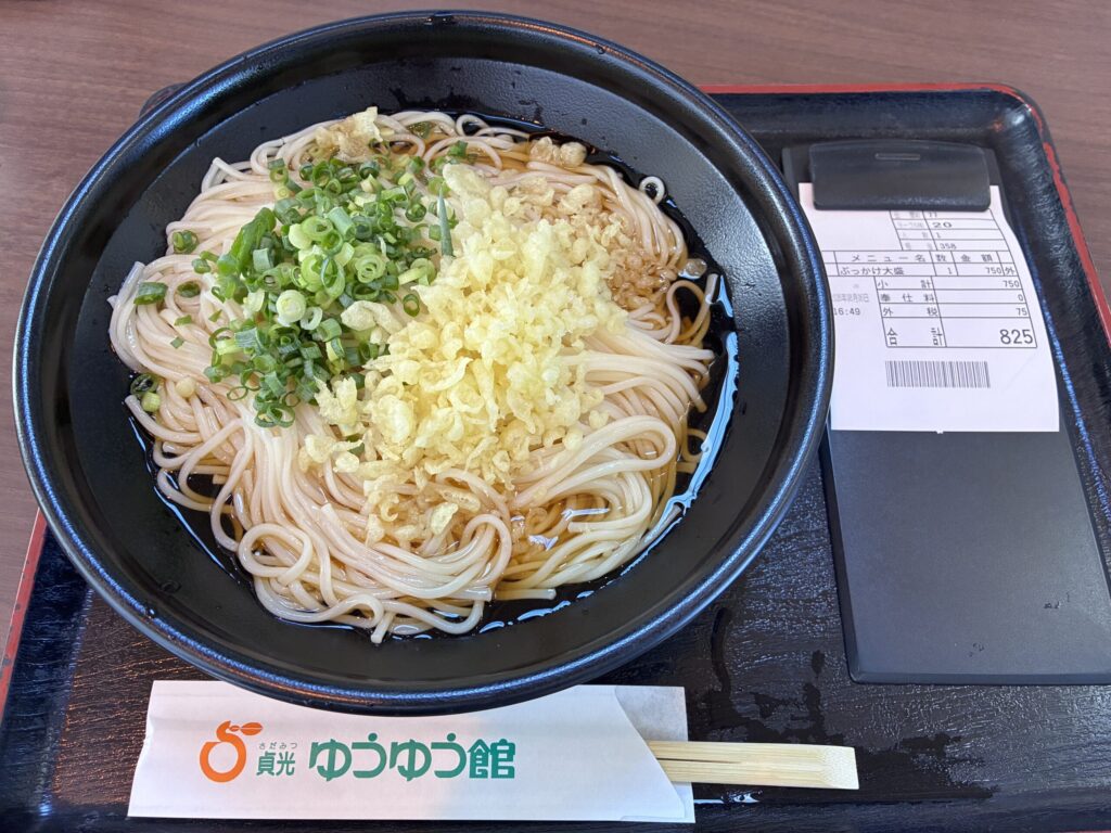 半田そうめん