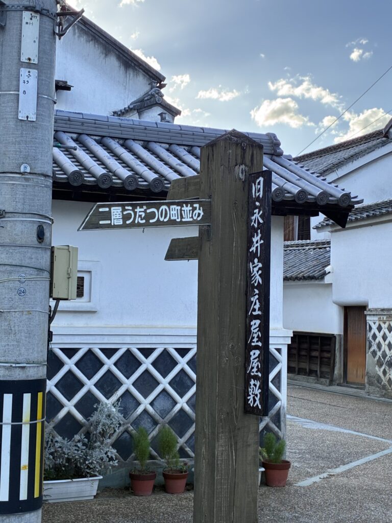 看板