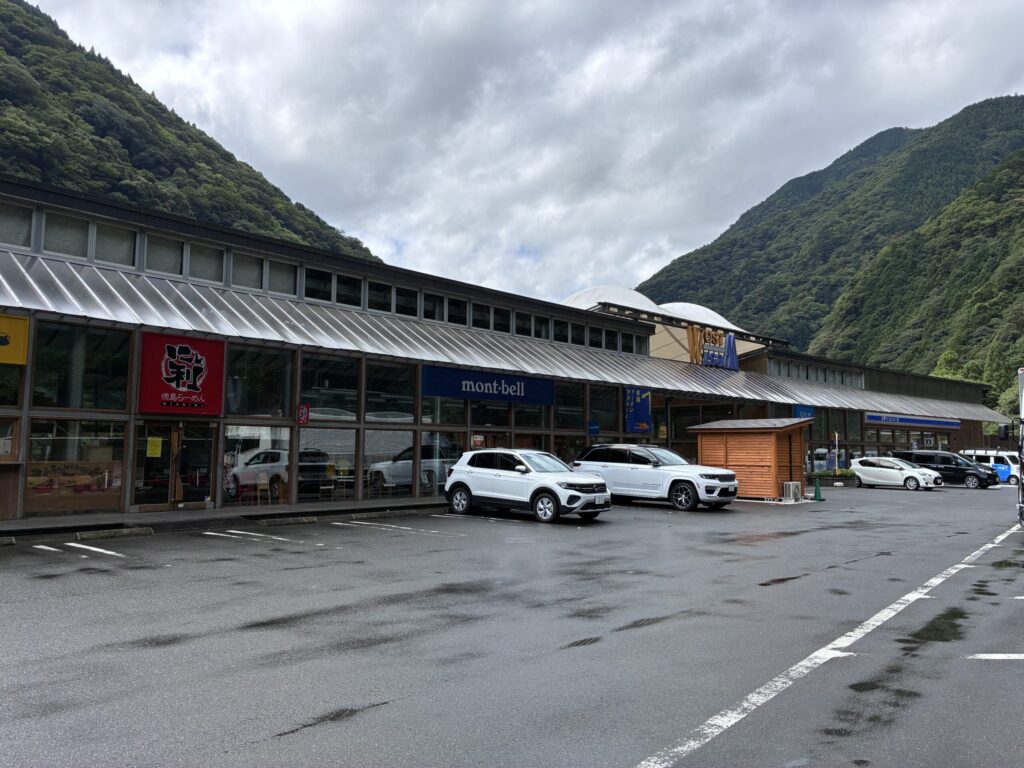 施設