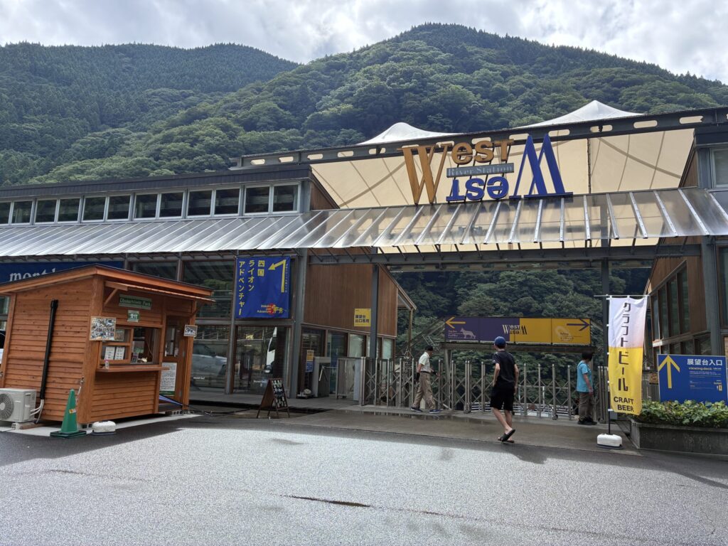 West-West
