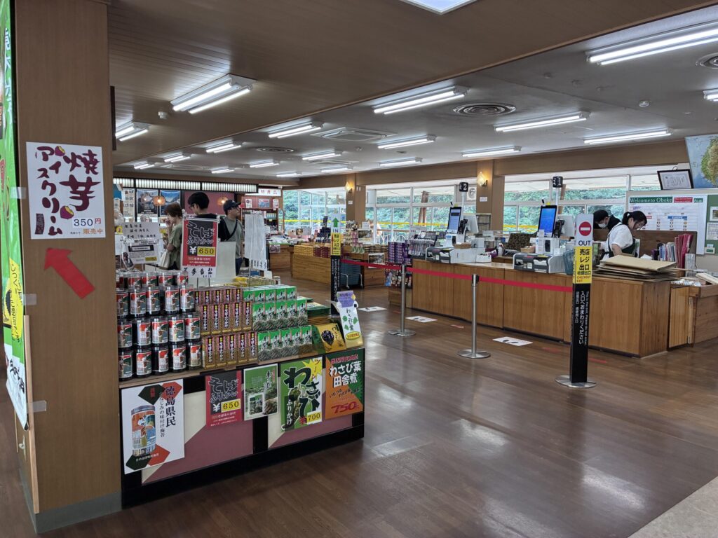 店内