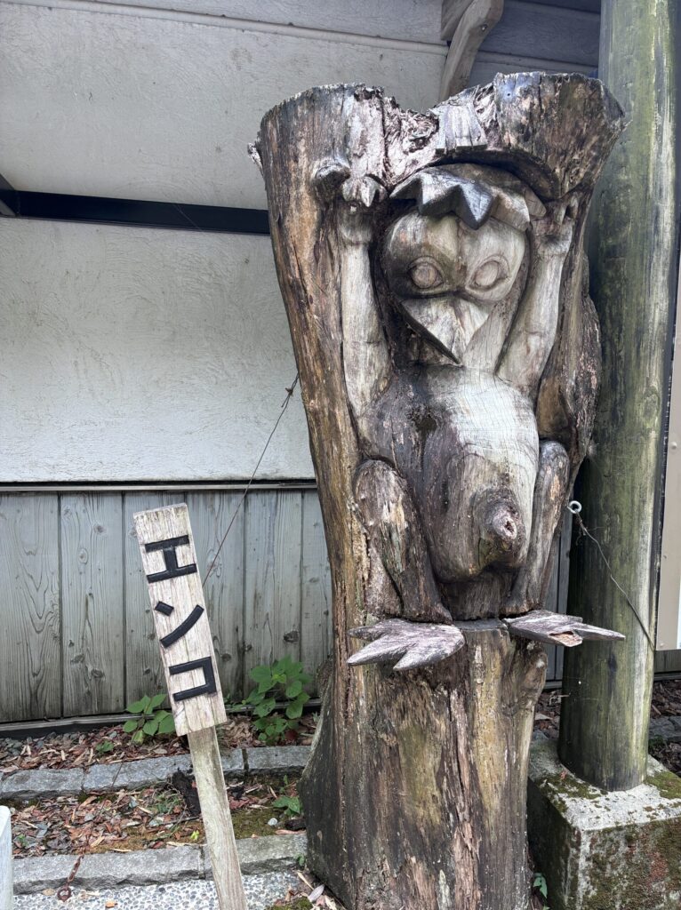 妖怪の像