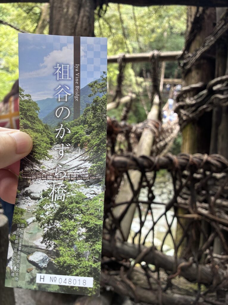 チケット