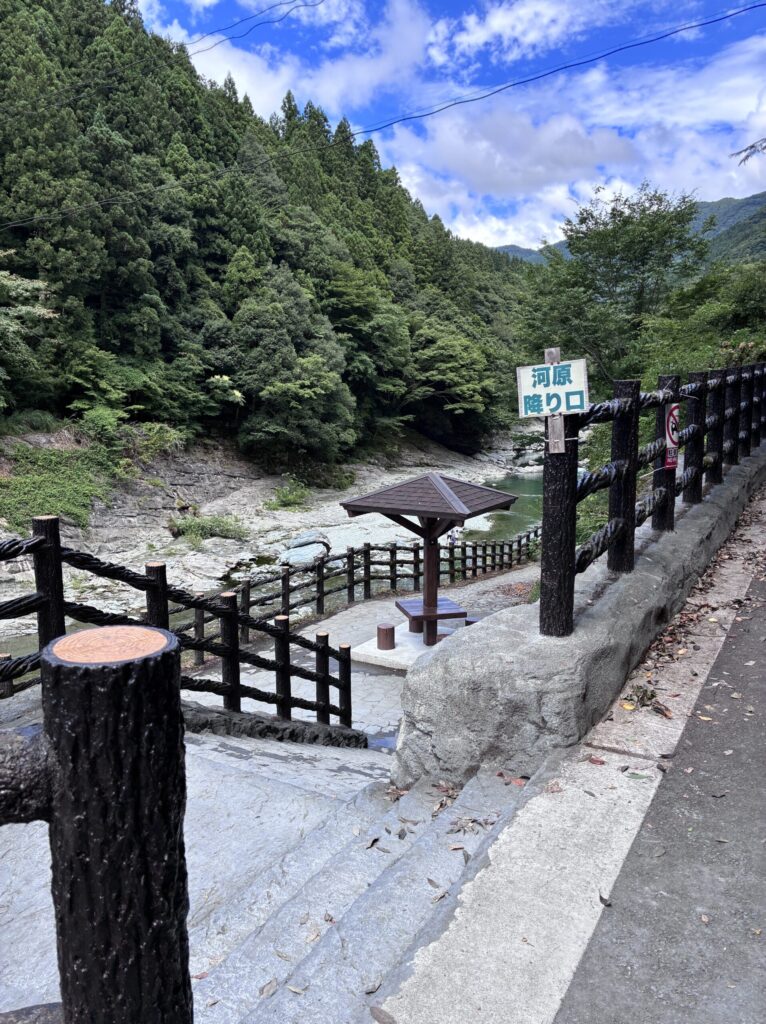 河原降り口