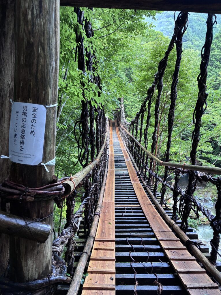 かずら橋