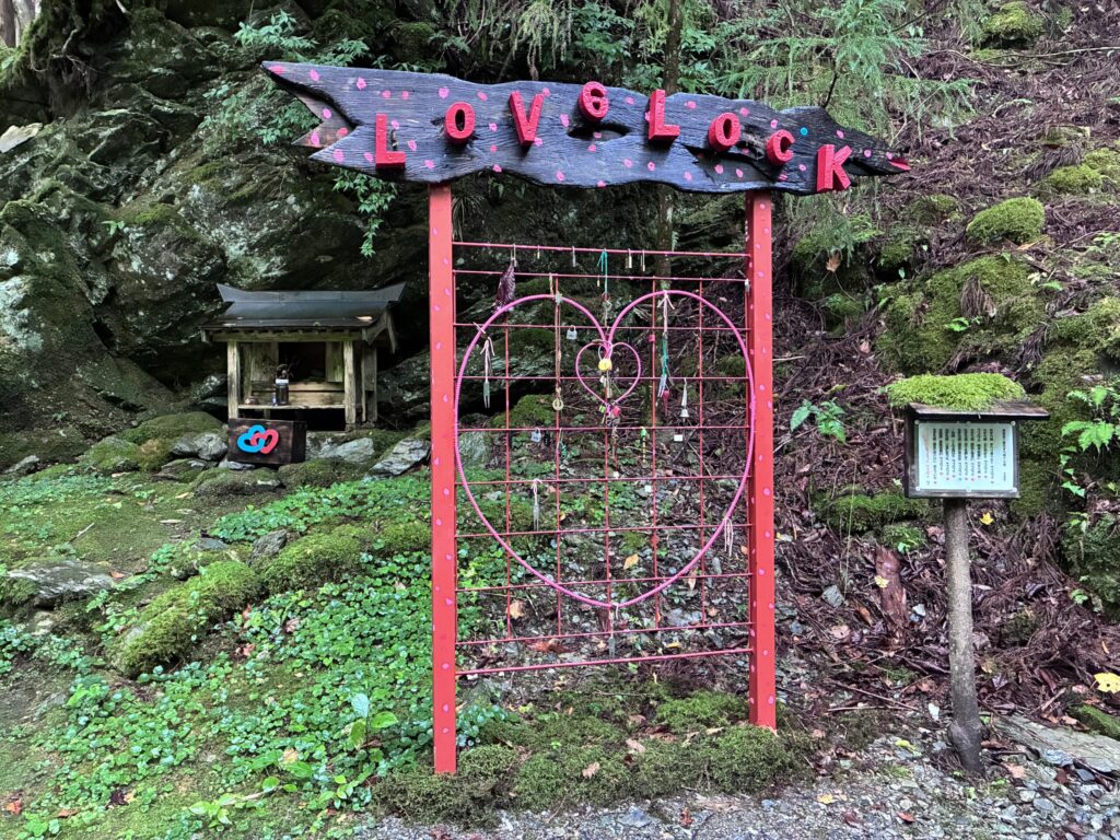 南京錠