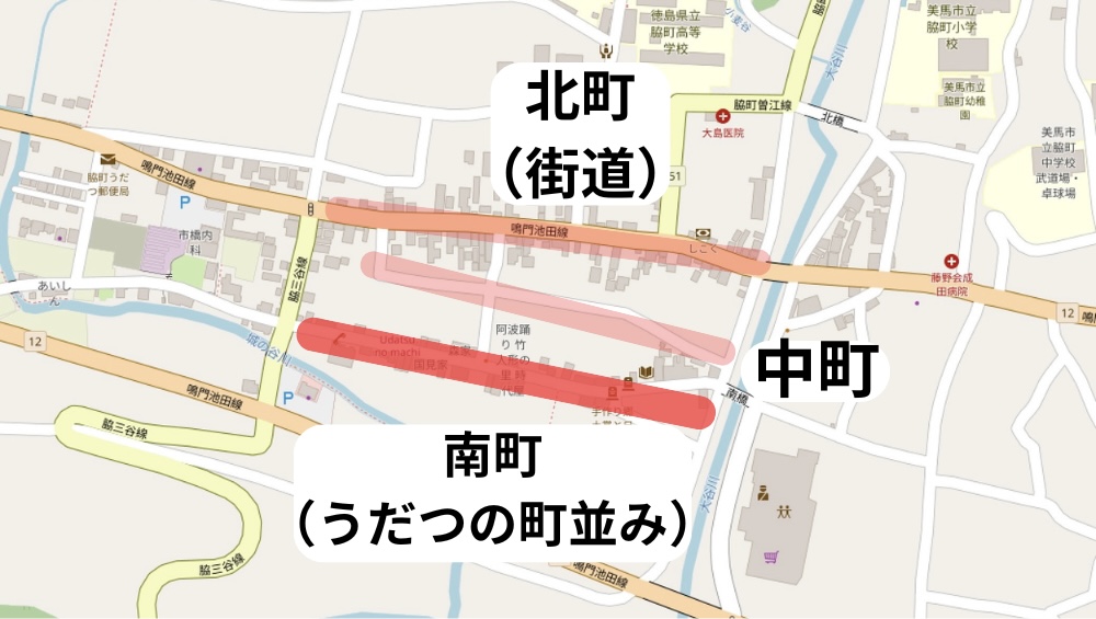 うだつの町並みマップ